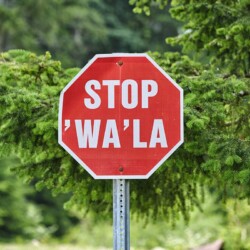 Alert Bay, Vancouver Island, British Columbia, Canada