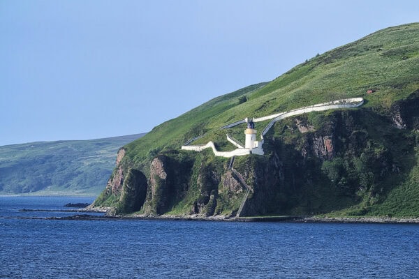 McArthur’s Head Lighthouse