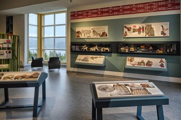 Tablelands Discovery Center